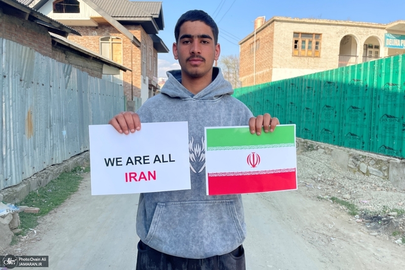 پویش «همه ما ایران هستیم» در کشمیر هند