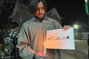 دسته عزاداری شیعیان کشمیر در آستانه تشییع پیکر شهید سید حسن نصرالله (ره)