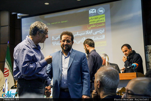 نشست بررسی ابعاد سیاسی اجتماعی اقتصادی ناآرامی های دی ماه 96