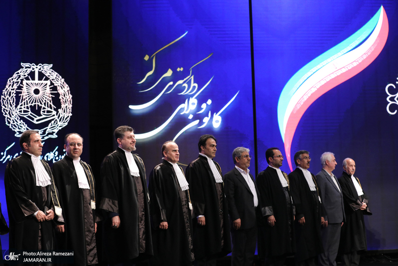 مراسم تحلیف کارآموزان کانون وکلای دادگستری