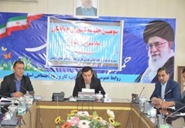 جنبه‌های مختلف آسیب‌های اجتماعی و جرایم در حال وقوع  و عوامل مؤثر در وقوع آن‌ها