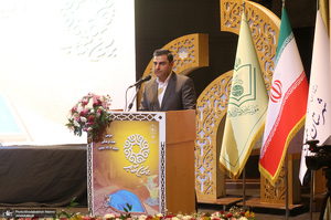 آئین افتتاح سومین هفته فرهنگی «بر آستان آفتاب» در بیت تاریخی امام