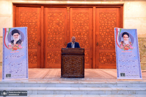 تجدید میثاق مدیران و کارکنان نهضت سواد آموزی با آرمان های حضرت امام(س)