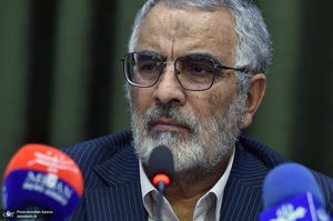 چهارمین جلسه ستاد مرکزی بزرگداشت حضرت امام خمینی(س)