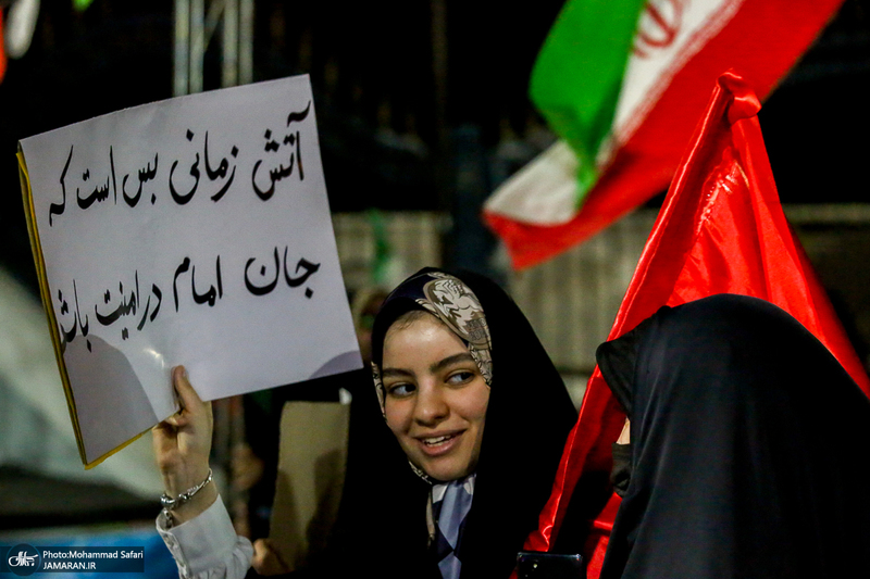 تجمع مهرآباد جنوبی