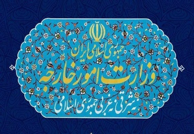 از موازنه عدمی تا نه شرقی و نه غربی