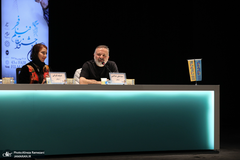 چهل و سومین جشنواره فیلم فجر - 6