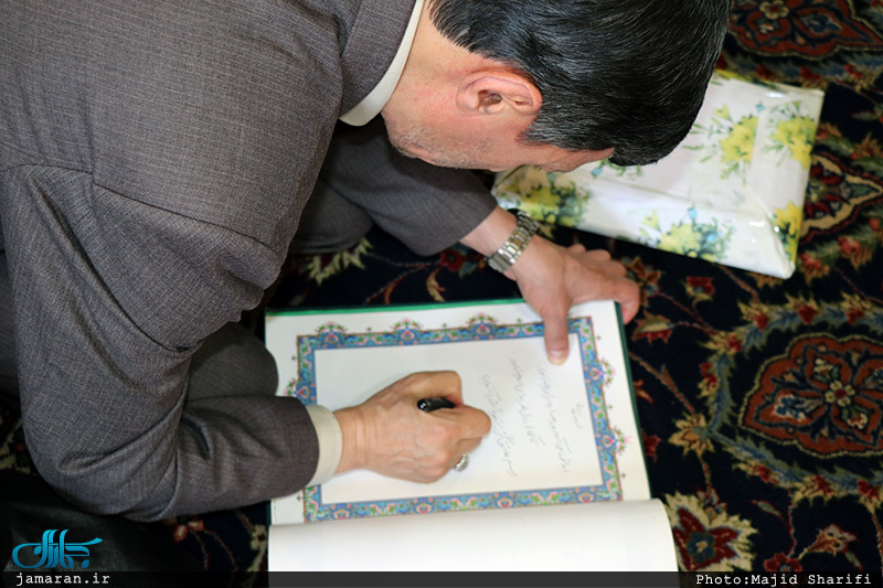 بازدید رئیس کمیته امداد امام خمینی(ره) ا‎ز بیت و زادگاه بنیانگذار جمهوری اسلامی 