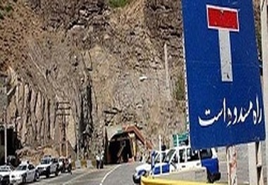 محور چالوس تا اطلاع ثانوی مسدود است