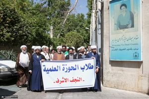 بازدید جمعی از علمای نجف از حسینه و مجموعه فرهنگی جماران