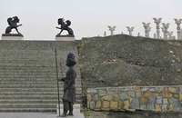 ملایر
