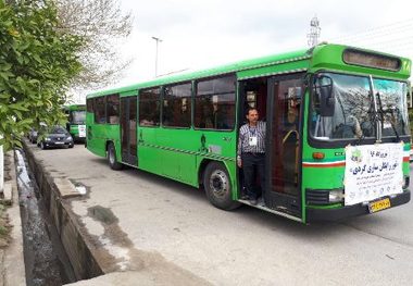 ساری گردی رایگان 6 هزار مسافر نوروزی مازندران