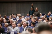 مجمع عمومی سالیانه شرکت ملی صنایع مس ایران