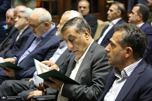 مراسم ختم بدرالسادات عراقچی خواهر وزیر امور خارجه