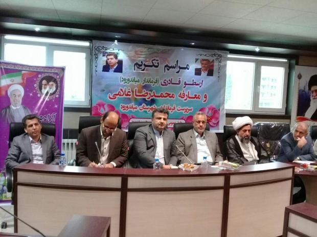 سرپرست جدید فرمانداری شهرستان میاندرود معرفی شد