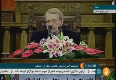 مشکل حل نشدنی در ایران از نظر لاریجانی