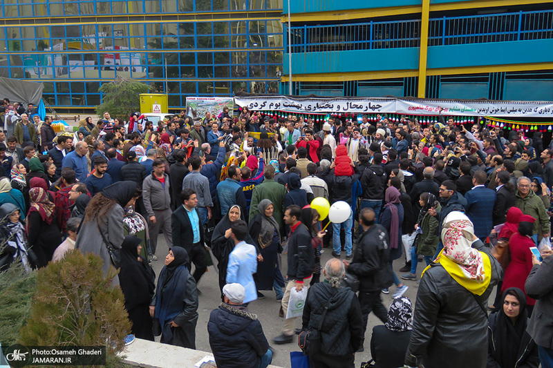 اختتامیه دوازدهمین نمایشگاه بین‌المللی گردشگری