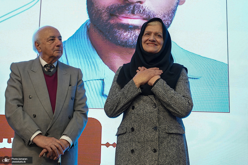 بزرگداشت علی شمس‌اردکانی