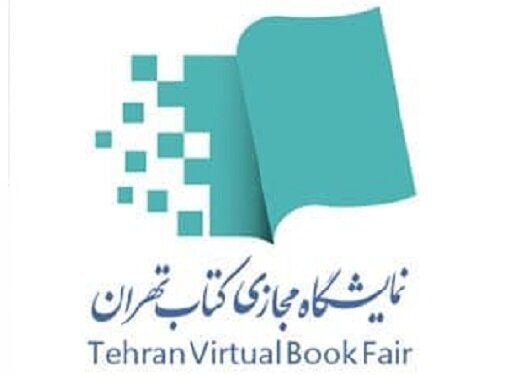 هرگونه ارتباط فضای نشر با مردم فرصت خوبی است