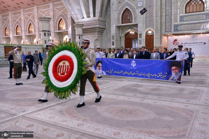 تجدید میثاق اصناف، نهادها، سازمان ها و اقشار مختلف مردم با آرمان های امام خمینی(س)- 2