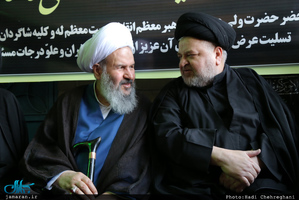 تشییع و خاکسپاری حضرت آیت الله راستی کاشانی(ره)