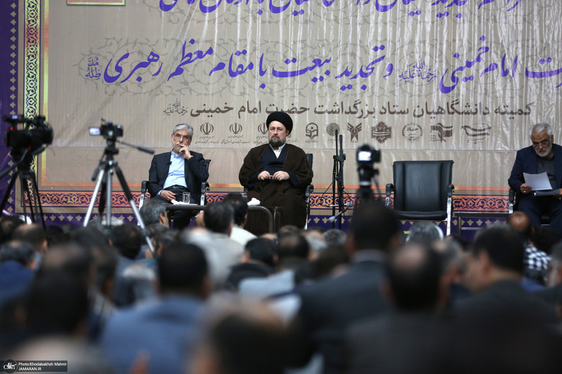 مراسم تجدیدمیثاق دانشگاهیان با آرمان‌های امام خمینی (س)