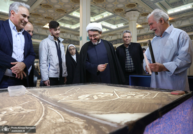 بازدید رئیس موسسه تنظیم و نشر آثار امام خمینی (س) از نمایشگاه بین المللی قرآن کریم