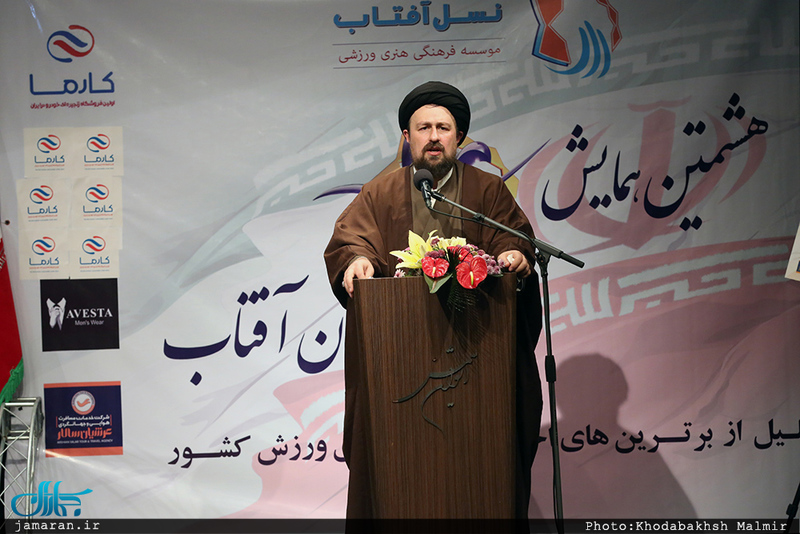 مراسم تجلیل از برترین های اخلاق سال ورزش کشور با حضور سید حسن خمینی-2