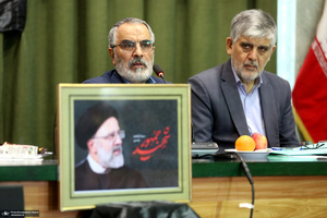 جلسه ستاد مرکزی بزرگداشت امام خمینی(س)