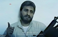 حماس برای اولین بار تصاویری از رهبران شهید خود را منتشر کرد (7)