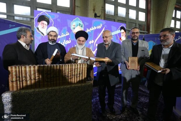 از "موسوعه شیخ صدوق" توسط انتشارات خانه فرهنگ صدوقی رونمایی شد