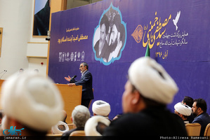 مراسم بزرگداشت چهلمین سالگرد شهادت آیت الله حاج سید مصطفی خمینی(ره)-1