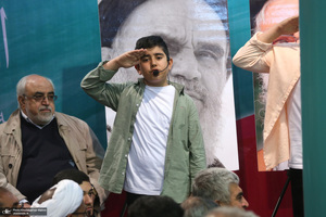 همایش «قیام و امام» در حسینیه جماران