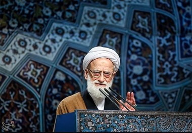 نماز جمعه این هفته تهران به امامت آیت‌الله امامی‌کاشانی اقامه می‌شود