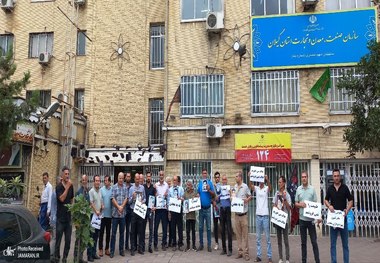 اعتراض مردم به احداث معدن شمام + فیلم و عکس