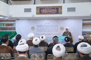 مراسم رونمایی از موسوعه ۶۰ جلدی دانشنامه قرآنی اهل‌بیت (ع) در قم‎