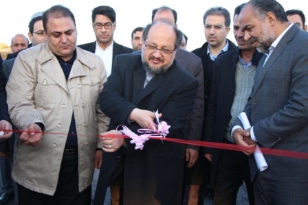 گندله سازی مجتمع فلات مرکزی بافق افتتاح شد