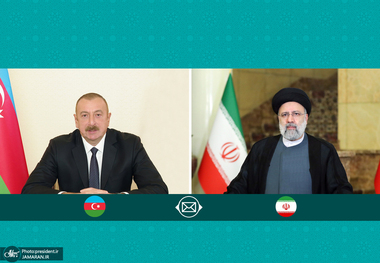 گفتگوی تلفنی روسای جمهور ایران و آذربایجان/ رئیسی: روابط برادرانه ایران و آذربایجان بر پیوند‌های فرهنگی و تاریخی ناگسستنی بنیان نهاده شده است/ علی‌اف: ایران و آذربایجان اجازه نمی‌دهند کسی فرصت اخلال در روابط دوستانه دو کشور را پیدا کند
