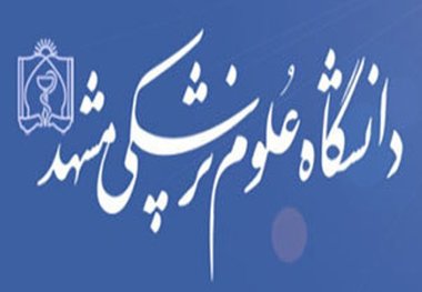 بیماران سکته قلبی و مغزی در مشهد بطور ویژه درمان می شوند