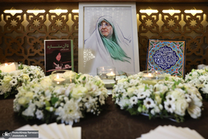 مراسم اولین سالگرد درگذشت سیده زهرا شجاعی