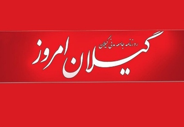 در سیاست ارزی جدید، صادرات کشور دچار خود‌تحریمی شد