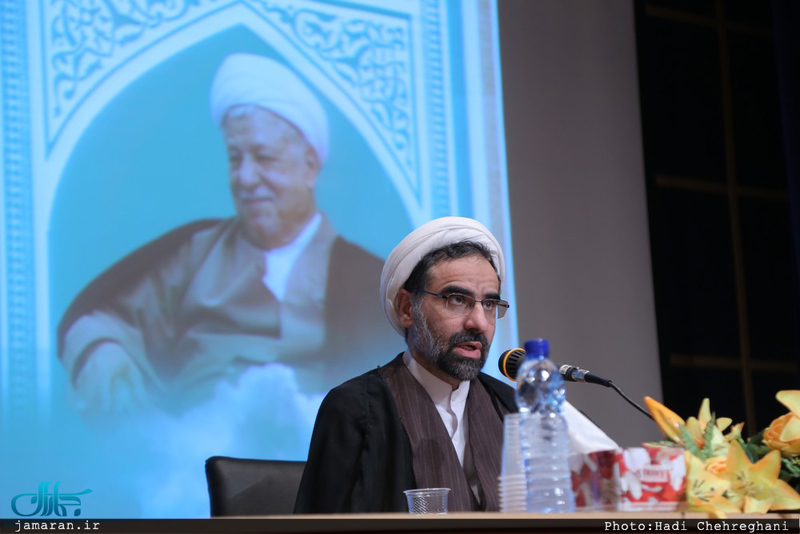 همایش ابعاد اخلاقی شخصیت آیت الله هاشمی رفسنجانی در قم 