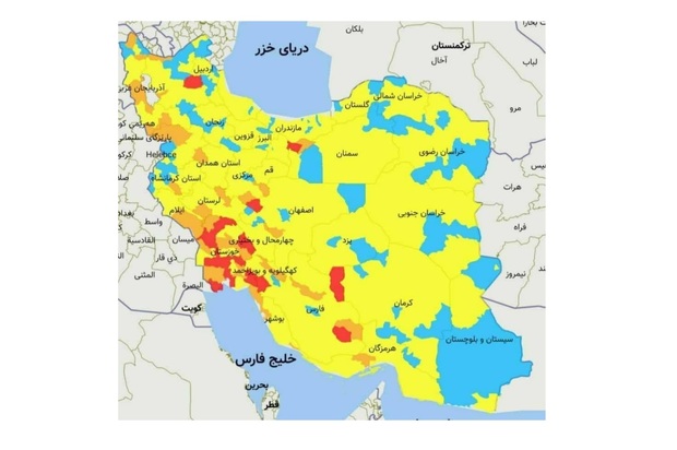 اسامی استان ها و شهرستان های در وضعیت قرمز و نارنجی / پنجشنبه 5 فروردین 1400