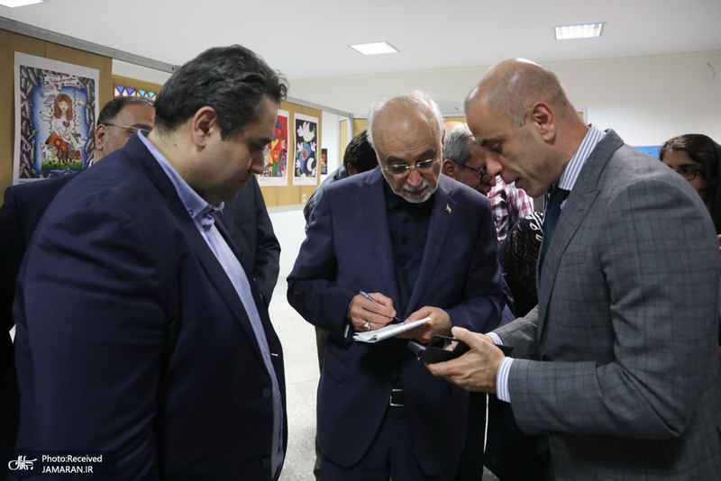 مراسم گرامیداشت روز صلح با محوریت صلح در فرهنگ تمدن ایران