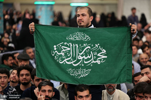 دیدار اقشار مختلف مردم با رهبر معظم انقلاب