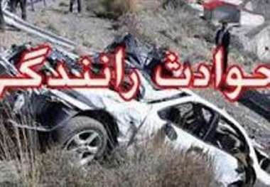 تصادف 2 خودرو در جاده راور - فردوس چهار کشته برجای گذاشت