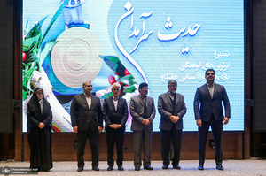 مراسم تقدیر از برترین های فرهنگی بازی های پاراآسیایی هانگژو