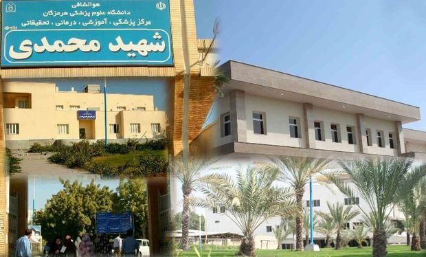 فوت یک بیمار در بیمارستان محمدی بندرعباس بر اثر سقوط از تخت