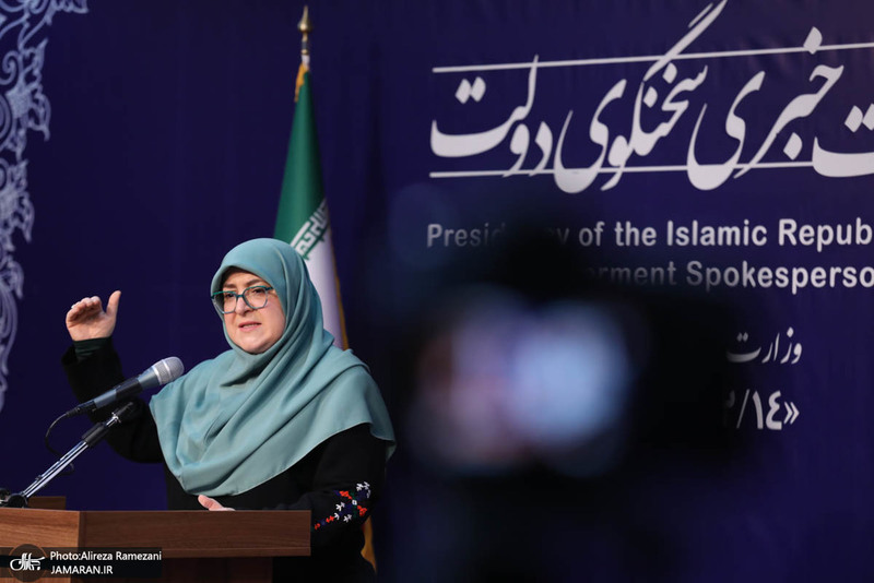 نشست خبری سخنگوی دولت