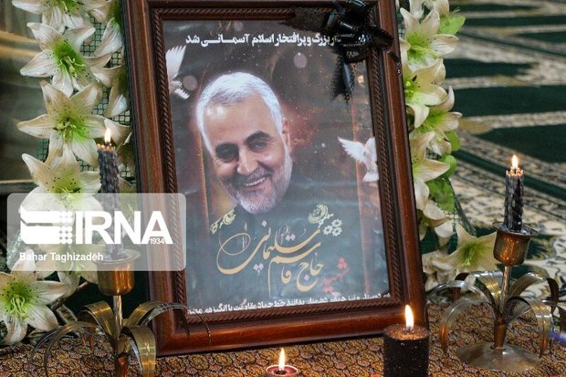 یادواره شهدای مدافع حرم و صنعت برق چهارمحال و بختیاری برگزار شد